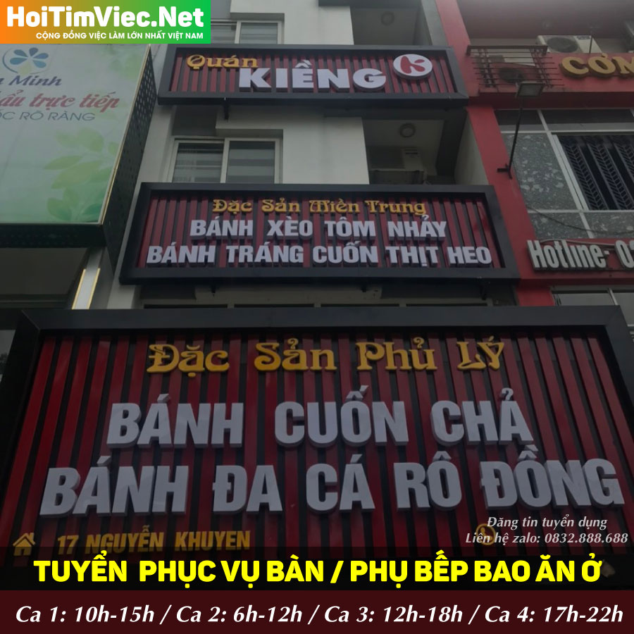 Tuyển nhân viên phục vụ bàn, phụ bếp bao ăn ở – Nhà hàng Kiềng Tuyển nhân viên phục vụ bàn, phụ bếp bao ăn ở – Nhà hàng Kiềng