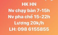 Tuyển nhân viên pha chế, chạy bàn – nhà hàng The B Tuyển nhân viên pha chế, chạy bàn – nhà hàng The B