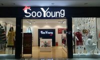 Tuyển nhân viên livestream, thiết kế thời trang, online – Công ty TNHH Sooyoung Việt Nam Tuyển nhân viên livestream, thiết kế thời trang, online – Công ty TNHH Sooyoung Việt Nam