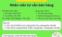 Tuyển nhân viên tư vấn bán hàng – hệ thống cửa hàng Vina Cháo Tuyển nhân viên tư vấn bán hàng – hệ thống cửa hàng Vina Cháo
