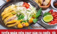 Tuyển nhân viên phục vụ – Phở Gà Anh Tú Tuyển nhân viên phục vụ – Phở Gà Anh Tú