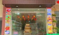 Tuyển nhân viên bán hàng ca tối – Đặc sản Đà Nẵng Xin Chào Tuyển nhân viên bán hàng ca tối – Đặc sản Đà Nẵng Xin Chào