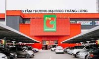 Tuyển nhân viên bảo vệ, lễ tân, trực máy tính – Siêu thị Bigc Thăng Long Tuyển nhân viên bảo vệ, lễ tân, trực máy tính – Siêu thị Bigc Thăng Long