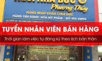 Tuyển nhân viên bán hàng – CH Ngôi nhà Đức Phương Thúy Tuyển nhân viên bán hàng – CH Ngôi nhà Đức Phương Thúy