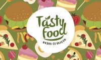 Tuyển nhân viên bán hàng – Hệ thống cửa hàng Hà Anh Tastyfood Tuyển nhân viên bán hàng – Hệ thống cửa hàng Hà Anh Tastyfood