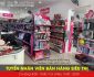 Tuyển nhân viên bán hàng – Siêu thị hàng Nhật Akiko Store Tuyển nhân viên bán hàng – Siêu thị hàng Nhật Akiko Store