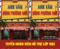 Tuyển trợ lý lớp học – Trung tâm Anh Ngữ Đông Phương Mới Tuyển trợ lý lớp học – Trung tâm Anh Ngữ Đông Phương Mới