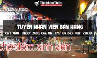 Tuyển nhân viên bán hàng – Cửa hàng giầy dép Hương Yên Tuyển nhân viên bán hàng – Cửa hàng giầy dép Hương Yên