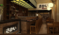 Tuyển nhân viên pha chế, phụ vụ ca tối – nhà hàng Bar Nhật Bản Tuyển nhân viên pha chế, phụ vụ ca tối – nhà hàng Bar Nhật Bản