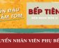 Tuyển nhân viên phụ bếp – Bún Đậu Mắm Tôm – Bếp Tiên