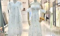 Tuyển nhân viên bán hàng – Bezu Clothing Tuyển nhân viên bán hàng – Bezu Clothing