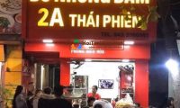 Tuyển nhân viên phục vụ – Bò Nhúng Dấm 2A Thái Phiên