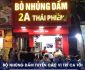 Tuyển nhân viên trông xe, phục vụ bàn – Bò nhúng dấm 2A Thái Phiên Tuyển nhân viên trông xe, phục vụ bàn – Bò nhúng dấm 2A Thái Phiên