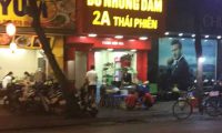 Tuyển nhân viên phục vụ ca tối – Quán Bò Nhúng Dấm 2A Thái Phiên Tuyển nhân viên phục vụ ca tối – Quán Bò Nhúng Dấm 2A Thái Phiên