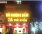 Tuyển phục vụ bàn, đứng thớt ca tối – Bò nhúng dấm 2A Thái Phiên Tuyển phục vụ bàn, đứng thớt ca tối – Bò nhúng dấm 2A Thái Phiên