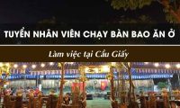 Tuyển nhân viên phục vụ – Cửa hàng cafe Không Nói Tuyển nhân viên phục vụ – Cửa hàng cafe Không Nói