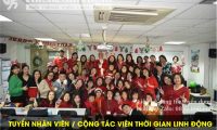 Tuyển nhân viên, cộng tác viên lương cao – Công ty Cathay Life Tuyển nhân viên, cộng tác viên lương cao – Công ty Cathay Life