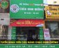 Tuyển nhân viên bán hàng, phục vụ, pha chế – Hệ thống cháo dinh dưỡng Bibo Fresh Tuyển nhân viên bán hàng, phục vụ, pha chế – Hệ thống cháo dinh dưỡng Bibo Fresh