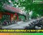 Tuyển nhân viên phục vụ – CINE CAFE Tuyển nhân viên phục vụ – CINE CAFE