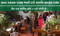 Tuyển nhân viên giám sát, phục vụ, thớt, salat – Nhà hàng Cơm Phố Cổ Tuyển nhân viên giám sát, phục vụ, thớt, salat – Nhà hàng Cơm Phố Cổ