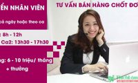 Tuyển nhân viên telesales – Công ty TNHH Aion Việt Nam Tuyển nhân viên telesales – Công ty TNHH Aion Việt Nam