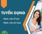 Tuyển nhân viên kế toán, lễ tân – Công ty TNHH Dream Tân Châu Tuyển nhân viên kế toán, lễ tân – Công ty TNHH Dream Tân Châu