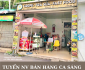 Tuyển nhân viên bán hàng -Quán ăn vặt – Crepe – Trà sữa Tuyển nhân viên bán hàng -Quán ăn vặt – Crepe – Trà sữa