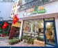 Tuyển nhân viên phục vụ – Cửa hàng kem tuyết Snozen Tuyển nhân viên phục vụ – Cửa hàng kem tuyết Snozen