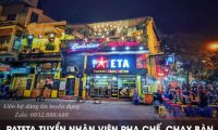 Tuyển nhân viên phục vụ, pha chế, bán hàng – Cửa hàng Pateta Tuyển nhân viên phục vụ, pha chế, bán hàng – Cửa hàng Pateta