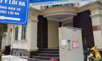Tuyển nhân viên văn phòng, trợ giảng – Trung tâm ngoại ngữ Edulead Tuyển nhân viên văn phòng, trợ giảng – Trung tâm ngoại ngữ Edulead
