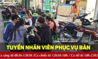 Tuyển nhân viên phục vụ bàn – Quán trà chanh Funny Tuyển nhân viên phục vụ bàn – Quán trà chanh Funny