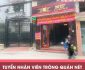 Tuyển nhân viên trông quán nét – Quán Game Nhím Xù Tuyển nhân viên trông quán nét – Quán Game Nhím Xù
