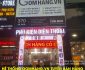Tuyển nhân viên bán hàng – Hệ thống gomhang.vn Hà Nội Tuyển nhân viên bán hàng – Hệ thống gomhang.vn Hà Nội
