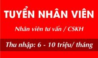 Tuyển nhân viên chăm sóc khách hàng – Hana Baby Studio Tuyển nhân viên chăm sóc khách hàng – Hana Baby Studio