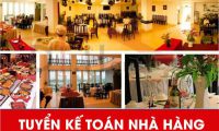 Tuyển nhân viên kế toán nội bộ – Hệ thống nhà hàng Lẩu Bò Trung Hoa Tuyển nhân viên kế toán nội bộ – Hệ thống nhà hàng Lẩu Bò Trung Hoa