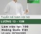 Tuyển nhân viên kế toán nội bộ – Công ty đồng phục