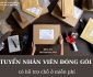 Tuyển nhân viên đóng gói mỹ phẩm full time hỗ trợ chỗ ở Tuyển nhân viên đóng gói mỹ phẩm full time hỗ trợ chỗ ở