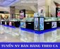 Tuyển nhân viên bán hàng đồng hồ, kính mắt Tuyển nhân viên bán hàng đồng hồ, kính mắt