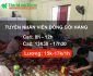 Tuyển nhân viên thời vụ – Công ty In Hải Anh Tuyển nhân viên thời vụ – Công ty In Hải Anh
