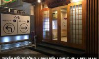 Tuyển nhân viên phục vụ, bếp, phụ bếp, bell man – Khách sạn Azumaya Tuyển nhân viên phục vụ, bếp, phụ bếp, bell man – Khách sạn Azumaya