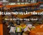 Tuyển nhân viên kho thời vụ lấy tiền ngay Tuyển nhân viên kho thời vụ lấy tiền ngay