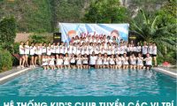 Tuyển nhân viên các vị trí – Thời trang trẻ em Kid’s Club Tuyển nhân viên các vị trí – Thời trang trẻ em Kid’s Club