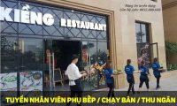 Tuyển nhân viên phục vụ,bếp, phụ bếp, tạp vụ , thu ngân – Nhà hàng Kiềng Tuyển nhân viên phục vụ,bếp, phụ bếp, tạp vụ , thu ngân – Nhà hàng Kiềng