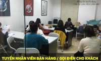 Tuyển nhân viên gọi điện tặng quà khách, kỹ thuật spa – CH Mỹ phẩm Naris Tuyển nhân viên gọi điện tặng quà khách, kỹ thuật spa – CH Mỹ phẩm Naris