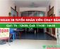 Tuyển nhân viên phục vụ – Quán Ngan 3B Tuyển nhân viên phục vụ – Quán Ngan 3B