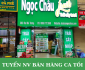 Tuyển nhân viên bán hàng ca tối – Cửa hàng Ngọc Châu fruits Tuyển nhân viên bán hàng ca tối – Cửa hàng Ngọc Châu fruits
