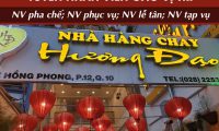 Tuyển nhân viên các vị trí – Nhà hàng chay Hương Đạo Tuyển nhân viên các vị trí – Nhà hàng chay Hương Đạo