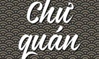 Tuyển nhân viên phục vụ – Nhà hàng Chư Quán Tuyển nhân viên phục vụ – Nhà hàng Chư Quán