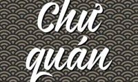 Tuyển nhân viên phục vụ – Nhà hàng Chư Quán Tuyển nhân viên phục vụ – Nhà hàng Chư Quán