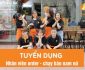 Tuyển nhân viên order, chạy bàn nam nữ Tuyển nhân viên order, chạy bàn nam nữ
